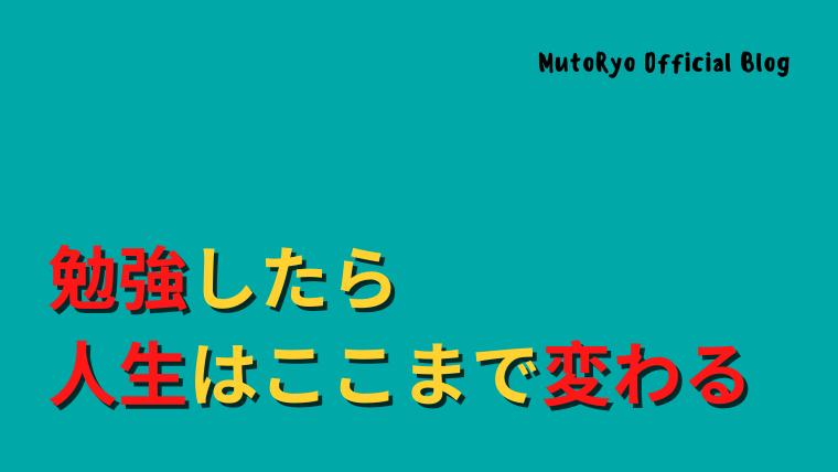 今振り返れば司法試験に合格した時の僕なんて幼稚園児にしか見えない 歳の大学生が司法試験に合格して自由になる物語